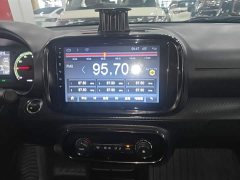 SAIC Corey Wei CLEVER 302km New Four-Seat Super Version - ფოტო 13
