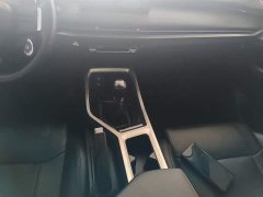 Wuling Jiachen 2022 1.5L Manual Light Comfort Edition - ფოტო 14