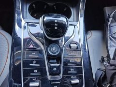 BYD Qin PLUS 2023 Champion Edition DM-i 120KM Leading - ფოტო 14
