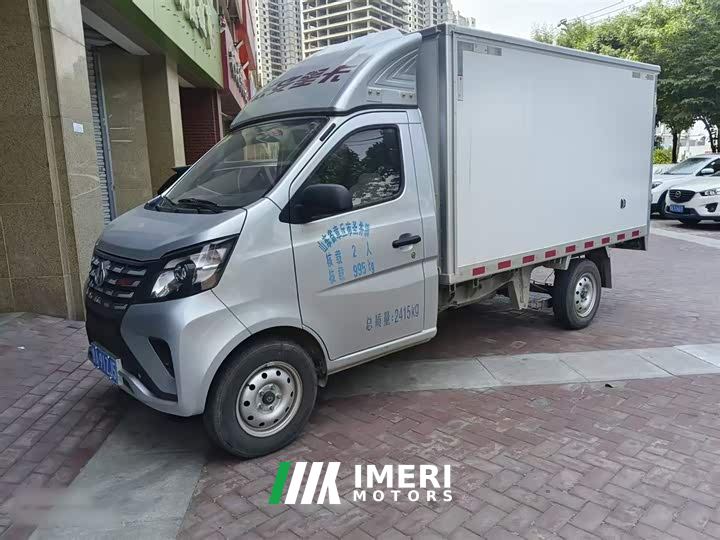 Changan Xingka 1.5L GDI Single Cab Long Box Composite Panel Cargo Standard