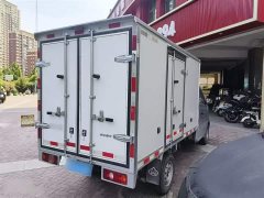 Changan Xingka 2024 1.5L GDI Single Cab Long Box Composite Panel Cargo Standard - ფოტო 9