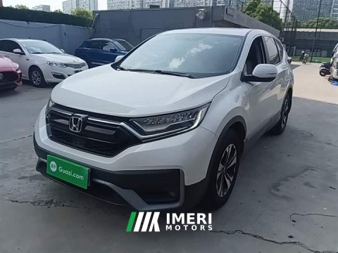 2021 Honda CR-V 2.4T CVT FWD Comfort - ავტომობილი ჩინეთიდან