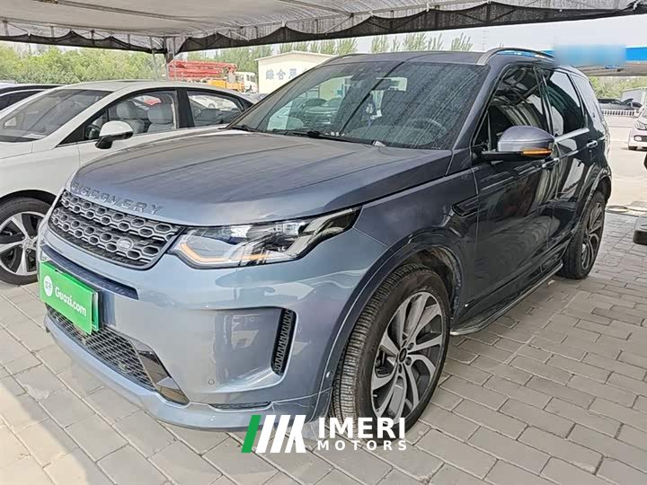 Land Rover Discovery Sport New Energy P300e Performance Technology Edition - ავტომობილი ჩინეთიდან