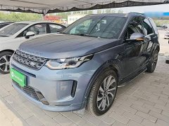 Land Rover Discovery Sport New Energy P300e Performance Technology Edition - ფოტო 1