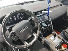 Land Rover Discovery Sport New Energy P300e Performance Technology Edition - ფოტო 10