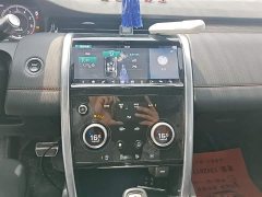 Land Rover Discovery Sport New Energy P300e Performance Technology Edition - ფოტო 13