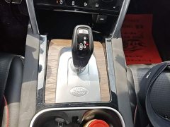 Land Rover Discovery Sport New Energy P300e Performance Technology Edition - ფოტო 14
