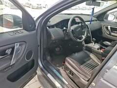Land Rover Discovery Sport New Energy P300e Performance Technology Edition - ფოტო 16
