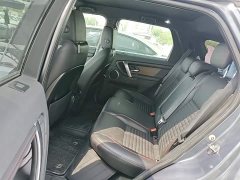 Land Rover Discovery Sport New Energy P300e Performance Technology Edition - ფოტო 17