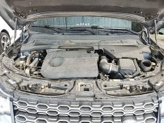 Land Rover Discovery Sport New Energy P300e Performance Technology Edition - ფოტო 20