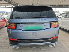 Land Rover Discovery Sport New Energy P300e Performance Technology Edition - ფოტო 6