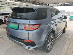 Land Rover Discovery Sport New Energy P300e Performance Technology Edition - ფოტო 7