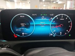 Mercedes-Benz A-Class 2022 Facelift A 200 L Sport Sedan Fashion Edition - ფოტო 12