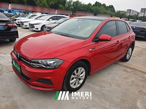 2023 Volkswagen Polo Plus 1.5L Automatic Colorful Tech Edition