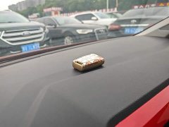 Volkswagen Polo Plus 1.5L Automatic Colorful Tech Edition - ფოტო 9