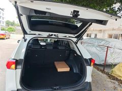 Toyota RAV4 Hybrid 2.5L E-CVT AWD Elite Plus - ფოტო 19
