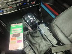 Volkswagen Passat Outstanding Edition 330TSI Starry Elite Version - ფოტო 14