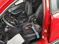 Chery Tiggo 3x PLUS 1.5L CVT Cheerful Red Jujube Edition Type II - photo 15