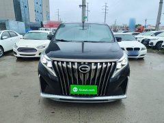 GAC Aion M8 Master Series 390T Luxury Edition - ფოტო 3