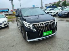 GAC Aion M8 Master Series 390T Luxury Edition - ფოტო 4