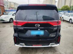GAC Aion M8 Master Series 390T Luxury Edition - ფოტო 6
