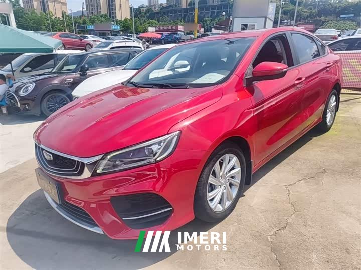 Geely Binrui 2020 1.4T CVT Luxury - ავტომობილი ჩინეთიდან