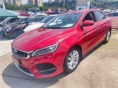 Geely Binrui 2020 1.4T CVT Luxury - ფოტო 2