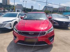 Geely Binrui 2020 1.4T CVT Luxury - ფოტო 3