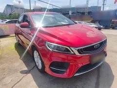 Geely Binrui 2020 1.4T CVT Luxury - ფოტო 4