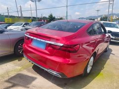 Geely Binrui 2020 1.4T CVT Luxury - ფოტო 7