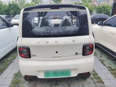 Geely Panda 2025 Panda Mini 210km Vitality Edition - ფოტო 4