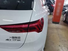 Audi Q3 2021 40 TFSI Fashion Dynamic - ფოტო 8