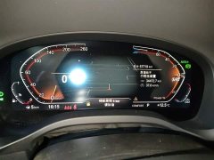 BMW X3 2022 Facelift xDrive25i M Sport Package - ფოტო 8