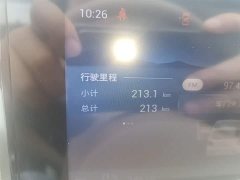 Wuling Hongguang MINIEV 2025 Fourth Generation Four-Door Advanced Edition - ფოტო 12