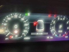 Land Rover Range Rover Evoque 2021 Evoque L 249PS R-Dynamic HSE Luxury Edition - ფოტო 12