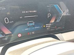 BMW X3 xDrive30L Luxury M Sport Package - ფოტო 19