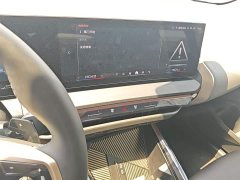 BMW X3 xDrive30L Luxury M Sport Package - ფოტო 20
