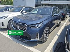 BMW X3 xDrive30L Luxury M Sport Package - ფოტო 3