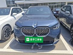 BMW X3 xDrive30L Luxury M Sport Package - ფოტო 5