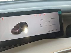 Leapmotor B10 510 LiDAR Edition - ფოტო 12
