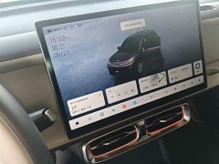 Leapmotor B10 510 LiDAR Edition - ფოტო 13