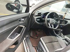 Audi Q3 35 TFSI Fashion Dynamic - ფოტო 16