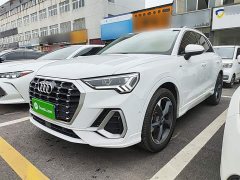 Audi Q3 35 TFSI Fashion Dynamic - ფოტო 2