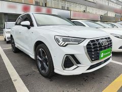 Audi Q3 35 TFSI Fashion Dynamic - ფოტო 4