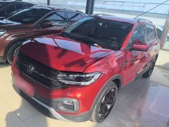 Volkswagen Tanyoung 2021 1.5L Automatic Smart Connected Edition - ფოტო 2