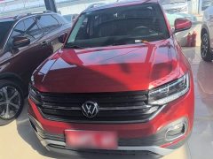 Volkswagen Tanyoung 2021 1.5L Automatic Smart Connected Edition - ფოტო 3