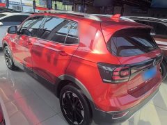 Volkswagen Tanyoung 2021 1.5L Automatic Smart Connected Edition - ფოტო 5