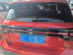 Volkswagen Tanyoung 2021 1.5L Automatic Smart Connected Edition - ფოტო 6