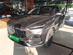 Changan Oushan X5 2021 1.5T DCT Premier - ფოტო 2