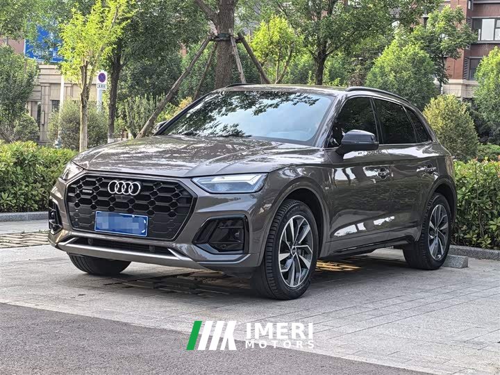 Audi Q5L 40T Luxury Dynamic Edition